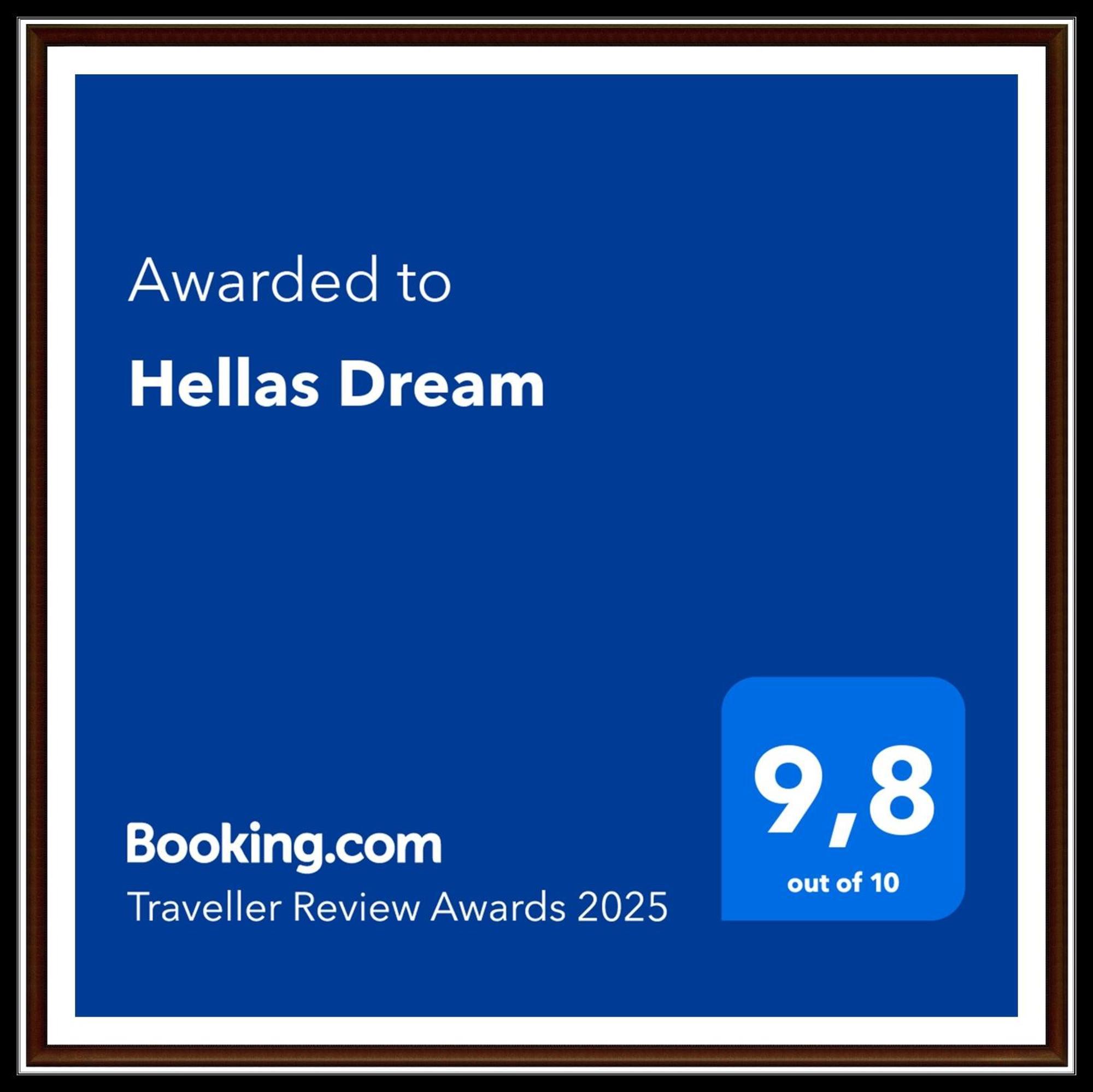 Hellas Dream Peraía Exterior foto